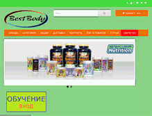 Tablet Screenshot of bestbody.ru
